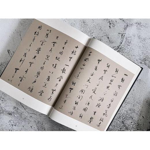 【新华书店旗舰店官网】老子通释+周易简释(共2册)(精)余秋雨作品集哲学知识读物 余秋雨讲道德经周易作品散文集传统文化 正版 商品图3