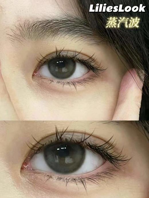 E-lensstyle 美瞳 日抛 甜酷烟熏灰 商品图12