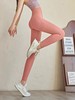 【第2件半价】跃牌（化蝶双飞）系列无缝莱卡高腰健身大蜜桃翘臀裤 MS1001 商品缩略图1