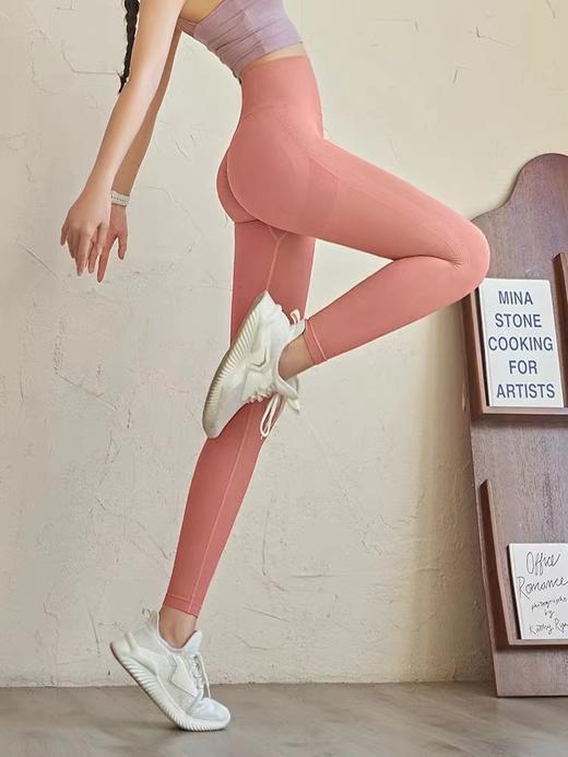 【第2件半价】跃牌（化蝶双飞）系列无缝莱卡高腰健身大蜜桃翘臀裤 MS1001 商品图1