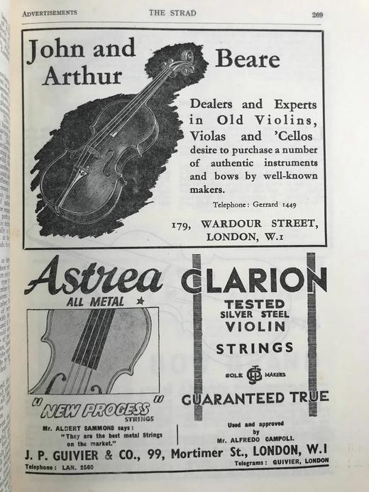 1948年5月-1950年4月 音乐杂志《弦乐器》（24册） 配插图 平装16开带书匣 商品图7