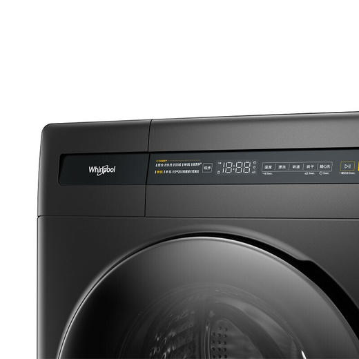 惠而浦洗衣机全自动洗烘一体机烘干机滚筒10公斤家用一级能效除菌螨空气洗WDC100604RT 大容量 商品图4