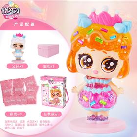 钻闪闪 奥利维亚32002