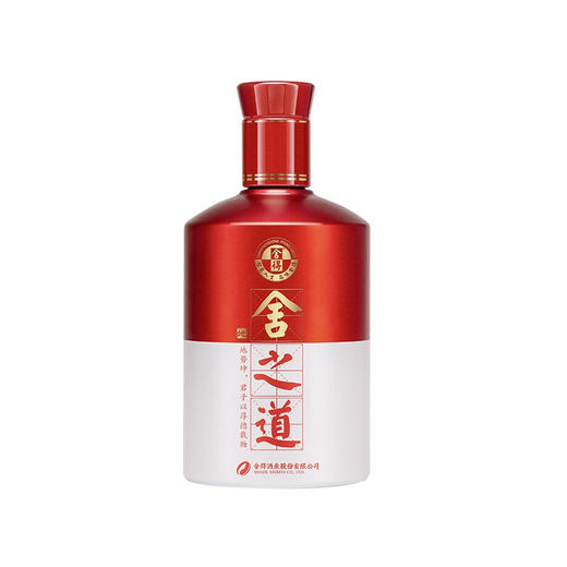 【自营】舍之道-地道 500ml 浓香型白酒 50度*6瓶整箱 商品图3