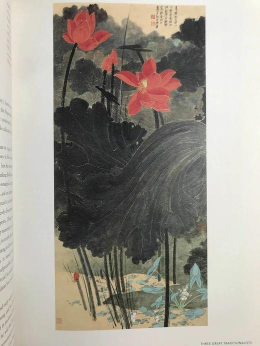 两种文化之间：十九世纪晚期与二十世纪中国绘画 数百幅插图 精装大16开 商品图7