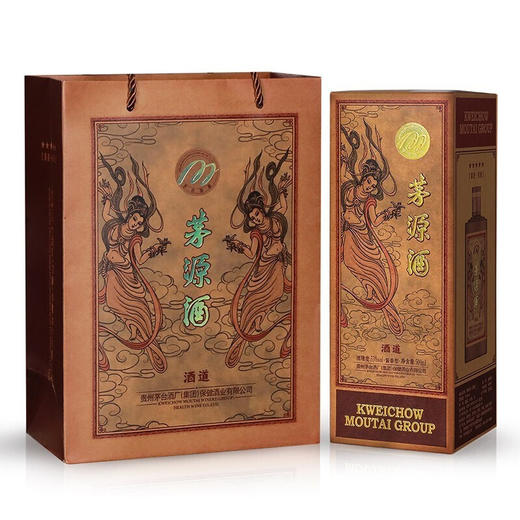 【自营】贵州茅台集团 飞天仕女图 茅源酒 酒道500ml*6瓶整箱  53度酱香型高度白酒 商品图3