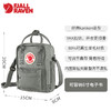 Kanken Re-wool sling 2.5L 羊毛单肩挎包 23329 商品缩略图1