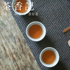 茶香记 凤凰单丛甜杏仁019 乌岽 传统炭焙工艺 杏仁香 甜润细腻  宜喝宜藏 商品缩略图4