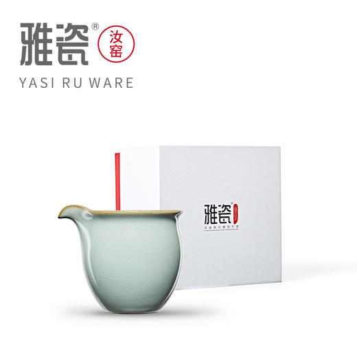 汝窑鹰嘴公道杯 小公道杯 商品图3