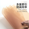 KOKUYO国誉一米新纯八孔活页本可拆卸简约复古不硌手A5 B5 商品缩略图4