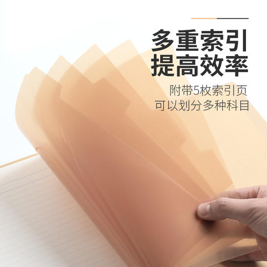 KOKUYO国誉一米新纯八孔活页本可拆卸简约复古不硌手A5 B5 商品图4