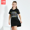 Threegun三枪 舒肤超柔薄棉女童短袖睡裙(黄)-7C026A311 商品缩略图1