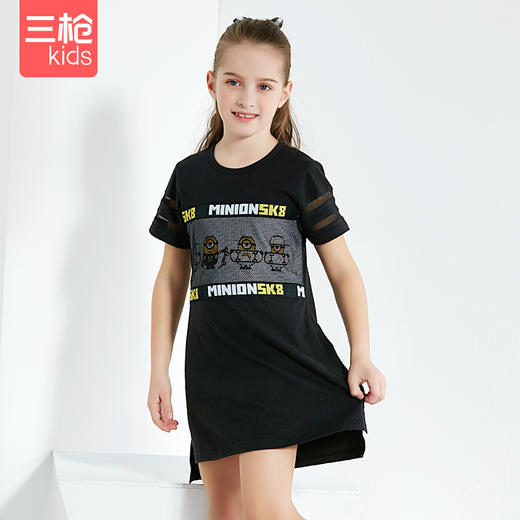 Threegun三枪 舒肤超柔薄棉女童短袖睡裙(黄)-7C026A311 商品图1