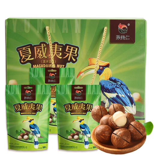 云南夏威夷果大礼包 1680g 商品图0