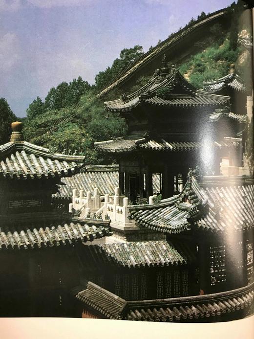 紫禁城图集 约150幅插图（约50幅彩色） 精装大16开 商品图6