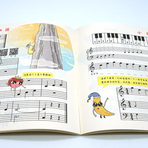【新华书店旗舰店官网】正版 小汤姆森简易钢琴教程1-3册(彩色大音符版) 附视频教程 儿童初学钢琴入门基础教材书 人民音乐 商品图1
