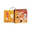 2022年端午节套餐三（家粽礼盒+海鸭蛋（倾海之宴）礼盒） 商品缩略图0