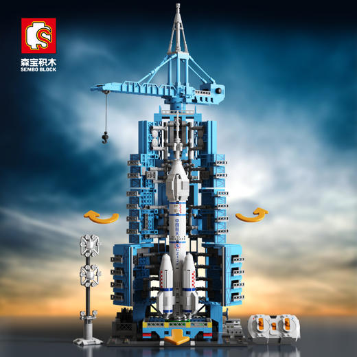 森宝 积木203308     中国航天文化正版授权-遥控载人飞船发射基地 商品图4