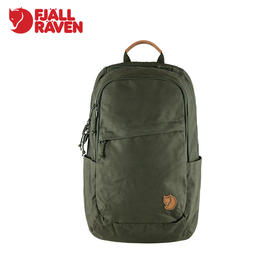 Raven 7L/20L/28L笔记本电脑包26051