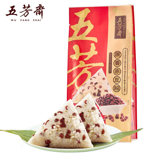 五芳斋 真空原香赤豆粽  柴火灶古法  赤豆颗粒饱满  低糖轻负担 100g*2 商品图0