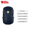 G-1000High Coast Trail双肩包20/26L27123 商品缩略图1