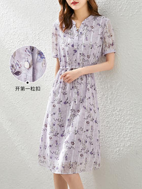 【特卖】夏装新款甜美雪纺碎花V领连衣裙女显瘦收腰系带A字裙子
