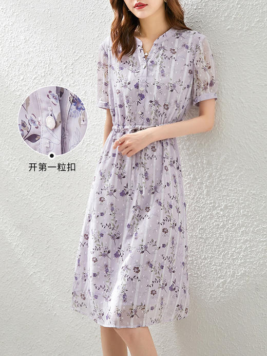 【特卖】夏装新款甜美雪纺碎花V领连衣裙女显瘦收腰系带A字裙子 商品图0