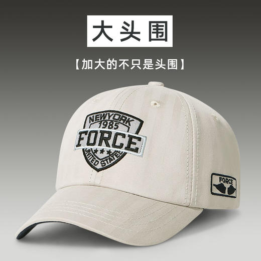 【时尚百搭 加大加深显脸小】适合大头围加深鸭舌帽子男潮新款帽子刺绣盾牌户外运动防晒棒球帽 商品图0