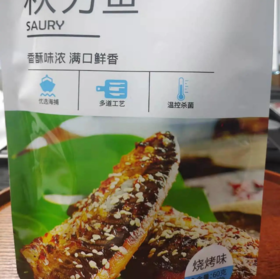 珍味来秋刀鱼烧烤味60g