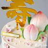 【3960】翻糖粉色桃花·祝寿寿桃蛋糕 商品缩略图2