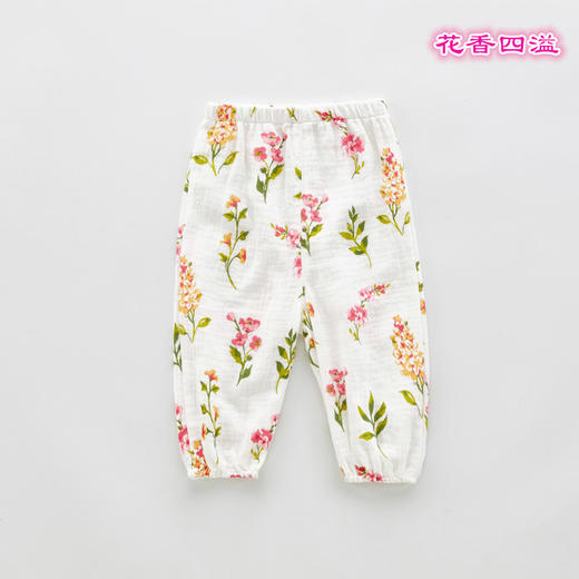 【舒适透气 远离蚊虫叮咬】婴幼儿绉布印花防蚊裤子 宝宝长裤夏季清凉透气哈伦吊档裤A类品质 商品图12