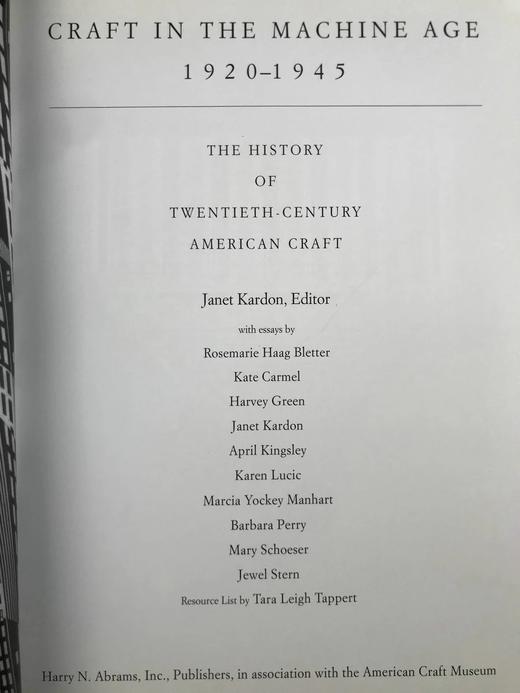 机器时代的美国手工艺史：1920-1945 257幅插图（90幅彩色） 精装大16开 商品图3