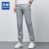【弹力舒适】罗蒙春夏男装休闲西裤男士商务正装通勤休闲裤男士长裤子 商品缩略图0