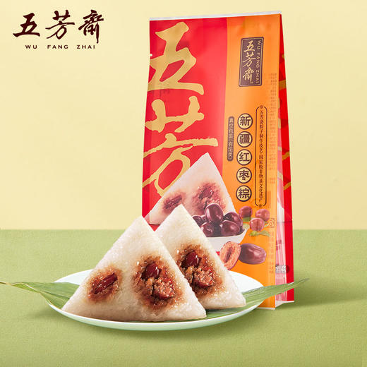五芳斋 新疆红枣粽 100克*2只 商品图1