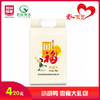 国福软香米10KG 商品缩略图0