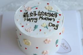 最好的妈妈（需要换字请备注）