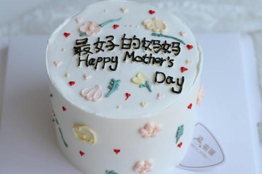 最好的妈妈（需要换字请备注） 商品图0