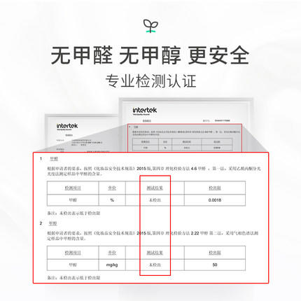 室内芳香剂Laundrin朗德林香薰空气清新剂厕所卫生间樱花限定香氛 商品图3
