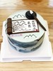 生日蛋糕 商品缩略图0