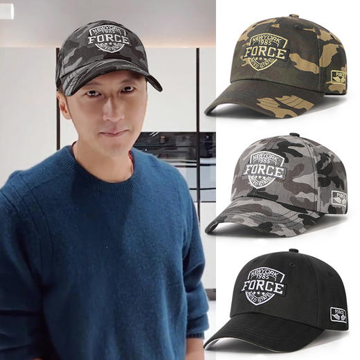 【时尚百搭 加大加深显脸小】适合大头围加深鸭舌帽子男潮新款帽子刺绣盾牌户外运动防晒棒球帽 商品图3