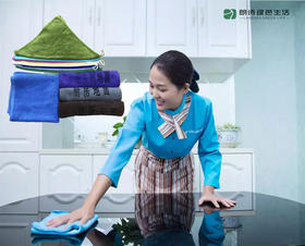 【成都家政】精开荒保洁特价 8.8元/㎡ cd