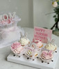 母亲节纸杯杯子鲜花康乃馨 商品缩略图1