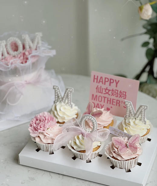 母亲节纸杯杯子鲜花康乃馨 商品图1