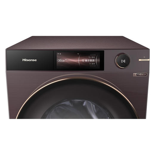 海信(Hisense)璀璨系列10公斤变频滚筒洗衣 免熨除菌超薄自动投放离子蒸烫洗直驱XQG100-BH148DC1 商品图5