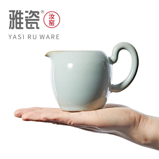 汝窑美人肩公道杯 商品图2