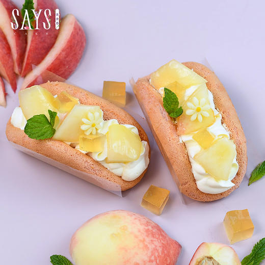 【历史商品】【现货】红运抱抱卷【礼盒装6个/盒】 商品图4