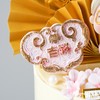 【3961】福气满满·祝寿奶奶蛋糕 商品缩略图3