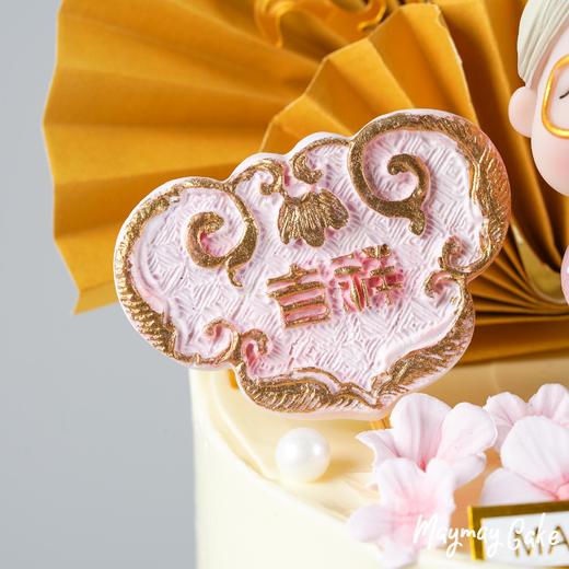 【3961】福气满满·祝寿奶奶蛋糕 商品图3
