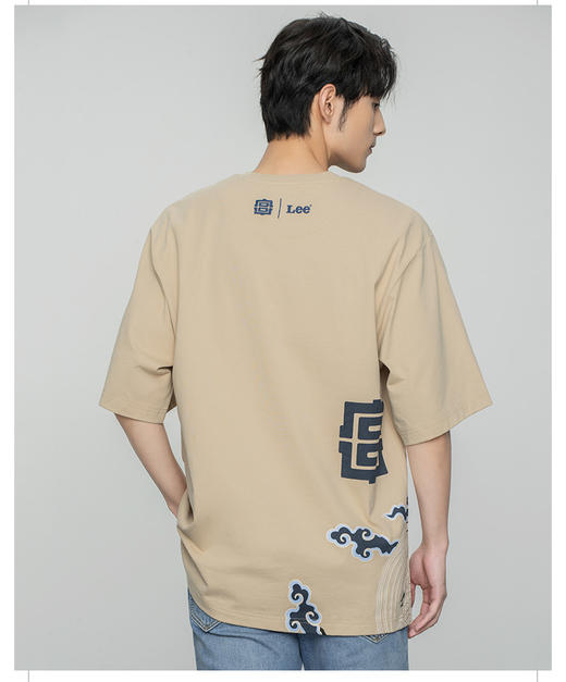Lee故宫联名男士宽松101+刺绣圆领短袖T恤LMT0015474DR00FA00430 商品图1