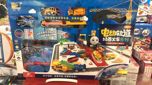 电动轨道场景火车217 商品图0